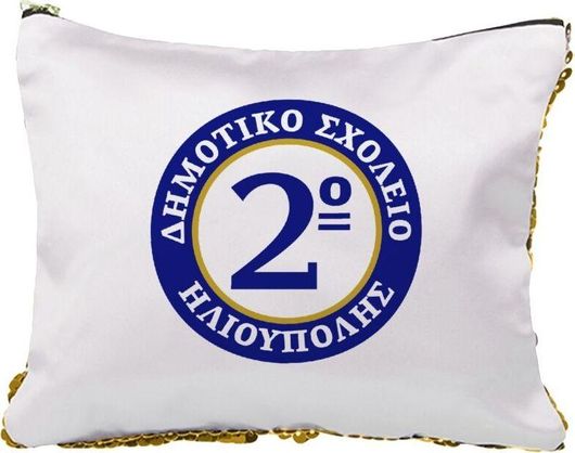 Νεσεσέρ Τσαντάκι Έμβλημα Σχολικό Μπλε Χρυσό με Πούλιες Sequin Χρυσό