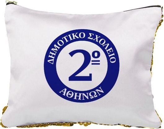 Νεσεσέρ Τσαντάκι Έμβλημα Σχολικό Μπλε με Πούλιες Sequin Χρυσό