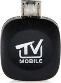 TV Tuner EzTV Mini T1000 για Smartphone/Tablet με Επίγειο Δέκτη DVB-T & Σύνδεση micro USB