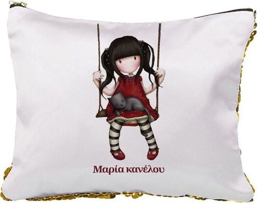 Νεσεσέρ Santoro με Πούλιες Χρυσό