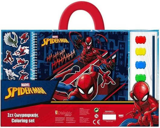 Σετ Ζωγραφικής Διακάκης Marvel Spiderman 000508061 με Μπλοκ & Νερομπογιές σε Βαλιτσάκι