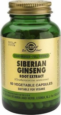 Solgar Siberian Ginseng Root Extract 60 Φυτικές Κάψουλες