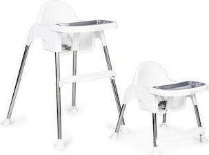 Παιδικό Κάθισμα Φαγητού 2 σε 1 Ecotoys HC-135-White