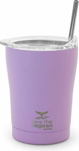 Θερμος Estia Coffee Mug Save Aegean Ποτήρι Inox 350ml Μοβ