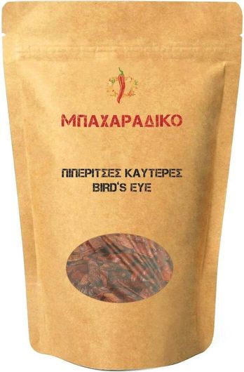 Πιπερίτσες Καυτερές Bird's Eye Μπαχαράδικο 1000gr