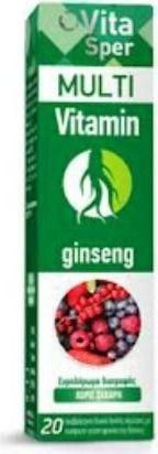 Vitasper Multi Vitamin & Ginseng Βιταμίνη για Ενέργεια Forest Fruits 20 Αναβράζοντα Δισκία