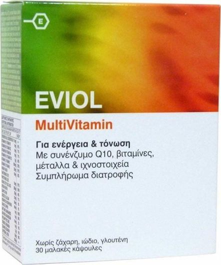 Eviol MultiVitamin Πολυβιταμίνη για Ενέργεια 30 Μαλακές Κάψουλες