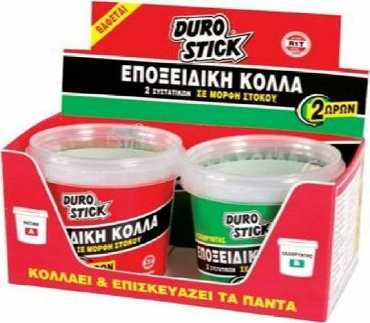 Εποξειδική Κολλά Durostick 2 Συστατικών σε Μορφή Στόκου 400gr