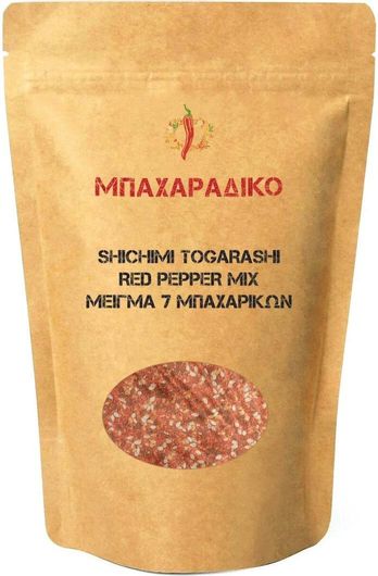 Μείγμα 7 Μπαχαρικών Shichimi Togarashi Red Pepper Mix Μπαχαράδικο 300gr