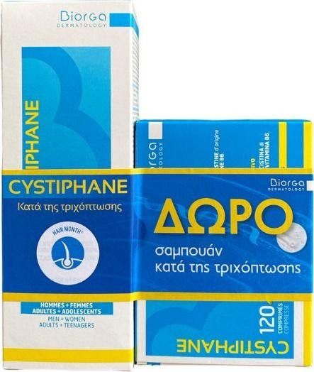 Biorga Cystiphane Cystine B6 120 Ταμπλέτες & Cystiphane Shampoo 200ml