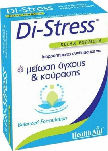 Health Aid Di Stress Συμπλήρωμα για το Άγχος 30 Κάψουλες 30 Ταμπλέτες