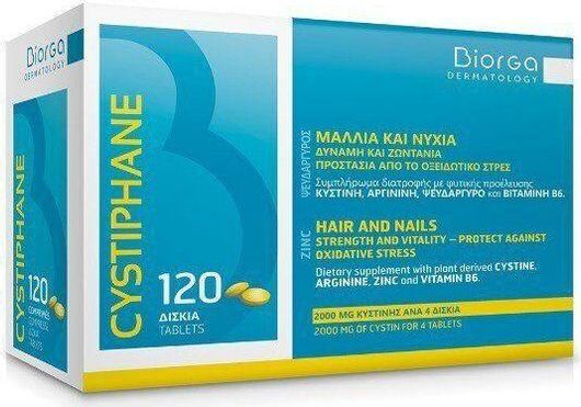 Bailleul Laboratoires Cystiphane (Cystine B6) Ειδικό Συμπλήρωμα Διατροφής 120 ταμπλέτες