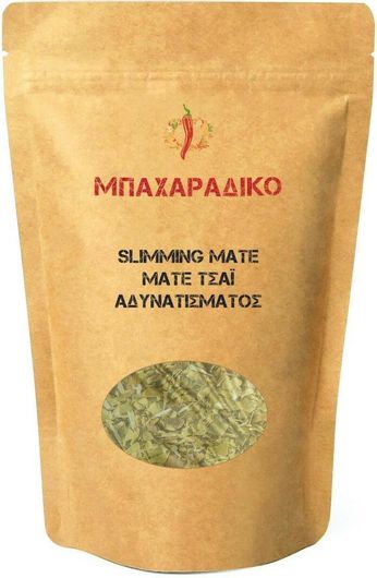 Τσάι Ματέ Αδυνατίσματος Μπαχαράδικο 100gr
