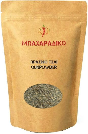 Τσάι Πράσινο Gunpowder Μπαχαράδικο 200gr