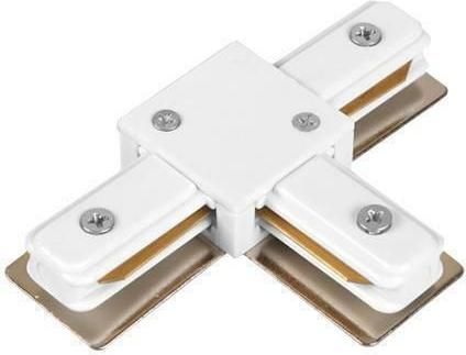 Σύνδεσμος Ράγας Eurolamp 145-55144 Αλουμινίου Ταφ 2 Καλωδίων για Σποτ Λευκό