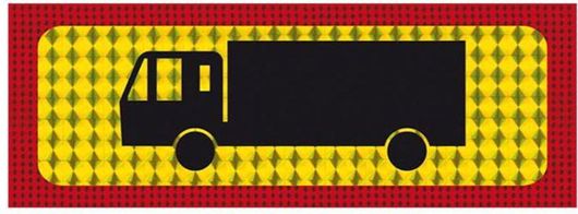 Πινακίδα Φορτηγού Carner Λαμαρίνα Διαξονικό 47x20cm 1τμχ