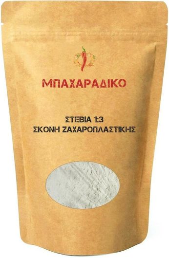 Στέβια 1:3 Σκόνη Ζαχαροπλαστικής Μπαχαράδικο 1000gr