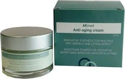 Κρέμα Προσώπου Akmed Pharmaceuticals για Ενυδάτωση & Αντιγήρανση με Υαλουρονικό Οξύ 50ml