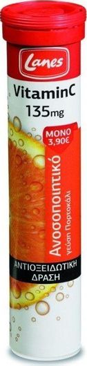 Lanes Βιταμίνη C 135mg Πορτοκάλι 20 Αναβράζοντα Δισκία