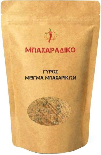 Μείγμα Μπαχαρικών Μπαχαράδικο Γύρος 100gr