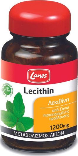 Lanes Lecithin Συμπλήρωμα Διατροφής με Λεκιθίνη 1200mg 30 Κάψουλες
