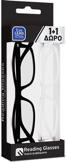 Γυαλιά Πρεσβυωπίας Eyelead Promo Unisex +2 2τμχ Μαύρο / Διάφανο