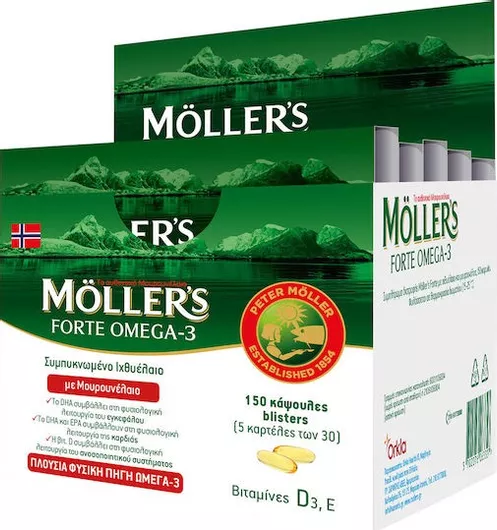 Moller's Forte Omega 3 Μουρουνέλαιο και Ιχθυέλαιο Κατάλληλο για Παιδιά 150 κάψουλες