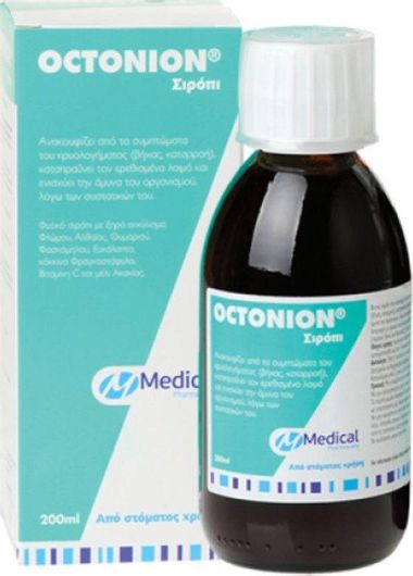 Σιρόπι Medical PQ Octonion για Ξηρό Βήχα Μέντα 200ml
