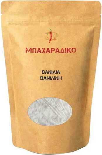 Βανίλια Μπαχαράδικο 50gr