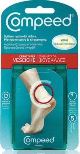 Επιθέματα Ποδιών Compeed για Φουσκάλες Μεσαία 5τμχ