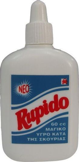 Καθαριστικό Σκουριάς Chicco Rupido Κατάλληλο για Μάρμαρα 60ml