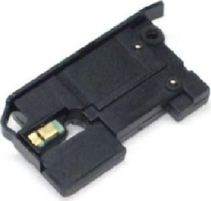 Μεγάγωνο & Κεραία Κινητού Συμβατό με Sony Ericsson F305