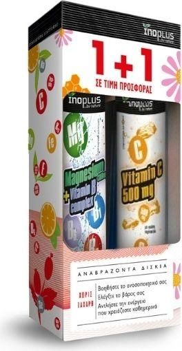 Ino Plus Magnesium Vitamin B Complex 300Mg 20 Αναβράζοντα Δισκία Πορτοκάλι & Vitamin C 500Mg 20 Αναβράζοντα Δισκία