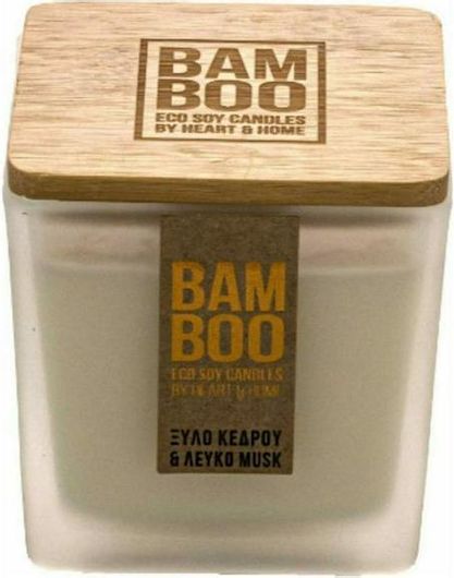 Αρωματικό Κερί Σόγιας Heart & Home 276700501 σε Βάζο Bamboo Ξύλο Κέδρου & Λευκό Musk 210gr