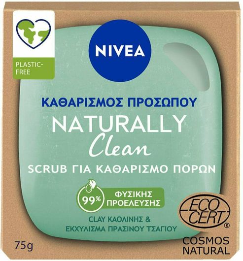Απολεπιστικό Σαπούνι Προσώπου Nivea Naturally Clean Green Tree 75gr