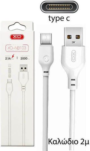 XO NB103 USB 2.0 Cable USB-C male - USB-A Λευκό 2m 16.005.0072