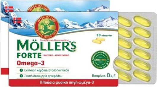 Moller's Forte Omega 3 Μουρουνέλαιο και Ιχθυέλαιο Κατάλληλο για Παιδιά 30 Κάψουλες