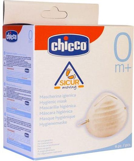 Chicco Μάσκα μιας Χρήσης 0m+ 182997 6τμχ