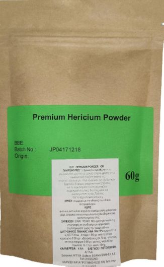 Ροφημα Evertrust Hericium σε Σκόνη 60gr