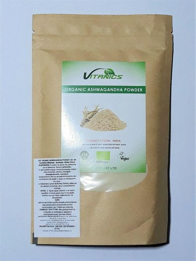 Ροφημα Evertrust Βιολογικό Ashwagandha σε Σκόνη 125gr