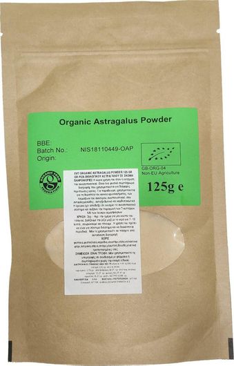 Ροφημα Evertrust Βιολογικό Αστράγαλος σε Σκόνη 125gr