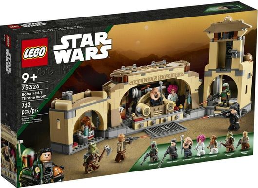 Lego Star Wars Βoba Fetts Throne Room για 9+ Ετών