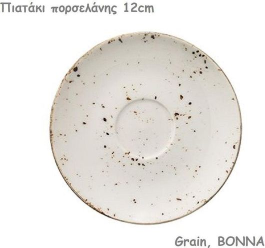 Πιατάκι Φλιτζανιού Bonna GRARIT02CT Πορσελάλινο Σετ 6τμχ 12cm Μπεζ
