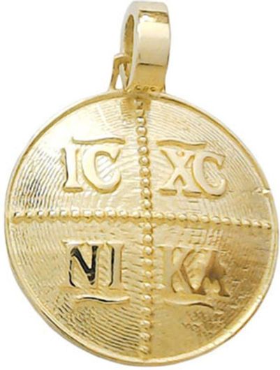 Κωνσταντινάτο Goldjewels XL366 από Χρυσό 14K Ζυγός Διπλής Όψης