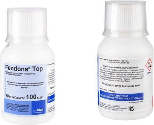 Εντομοκτόνο BASF Fendona Top Υγρό για Μυρμήγκια Ψύλλους Κοριούς & Κατσαρίδες 100ml