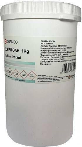 Chemco Sorbitol Instant Powder Σορβιτόλη 1000gr