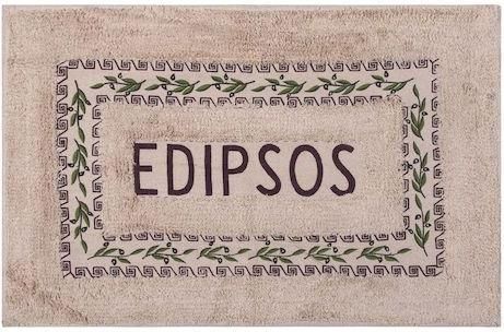 Πατάκι Μπάνιου Silk Fashion Αιδηψός Ελιά Ορθογώνιο Βαμβακερό 50x80cm Καφέ