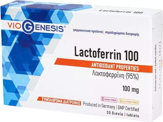 Viogenesis Lactoferrin 100mg 30 Ταμπλέτες