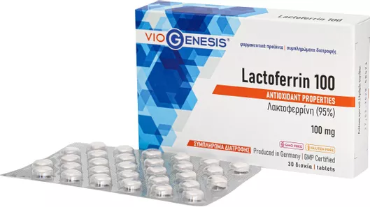 Viogenesis Lactoferrin 100mg 30 Ταμπλέτες