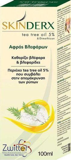 Αφρός Καθαρισμού Βλεφάρων Zwitter Skinderx με 5% Tea Tree Oil & Dimethicone 100ml